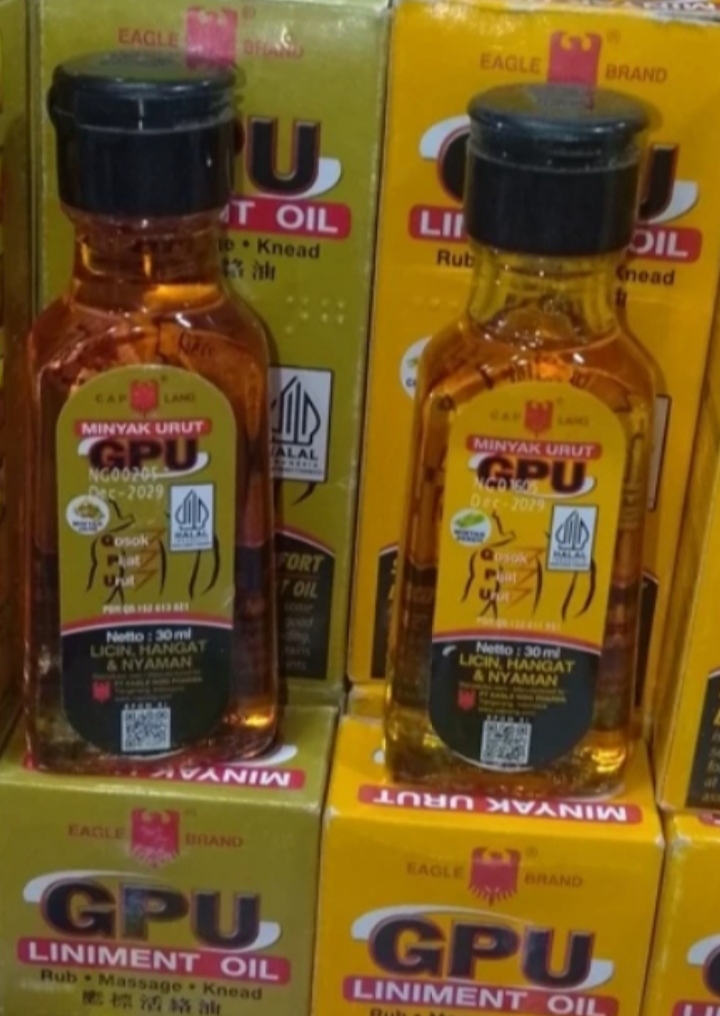 روغن ماساژدرمانی GPU