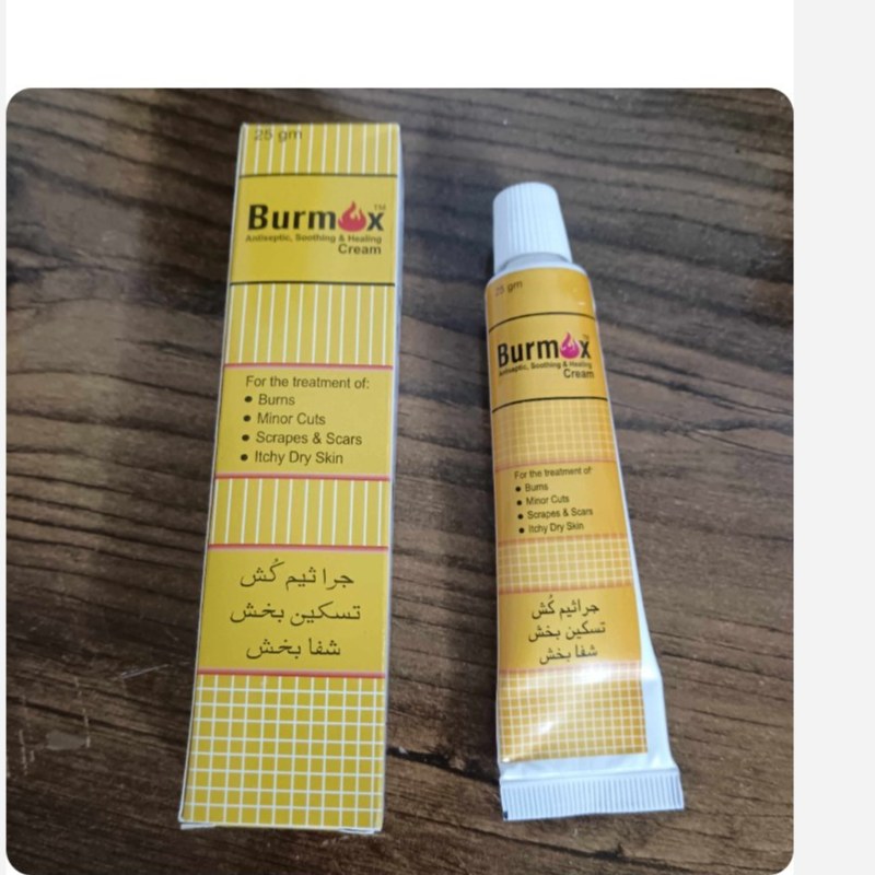 پماد برموکس سوختگی اصلی محصول پاکستان