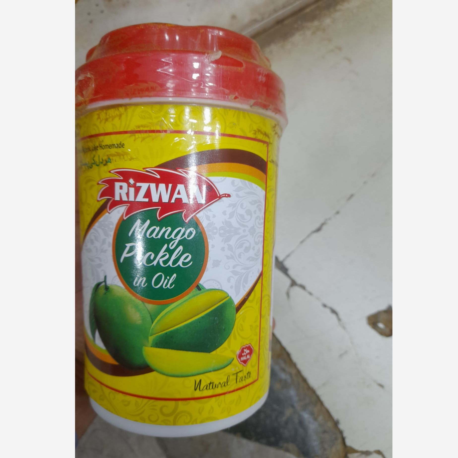 ترشی پاکستانی انبه خوش طعم