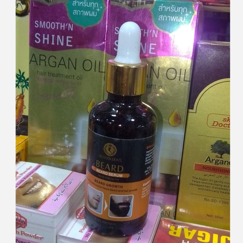 سرم رشد وتقویت مو وریش BEARD اصلی