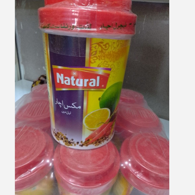ترشی پاکستانی انبه اصل خوش طعم
