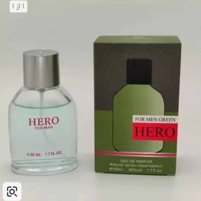 ادکلن HERO اصلی شیک پسند
